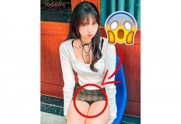 Asiáticas Gostosas do Instagram que se Exibiram de Mais