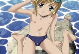 Boku no Pico completo, episódios legendados