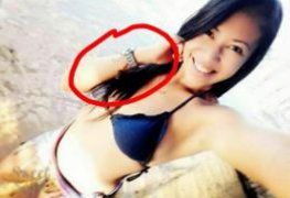 Japinha sensacional caiu na net