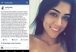 Jennifer vendeu o celular e esqueceu de apagar os vídeos