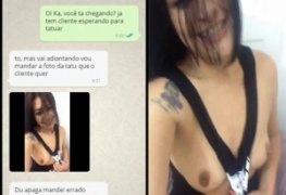 Kamily Novinha caiu na net pelada em vídeo pro namorado