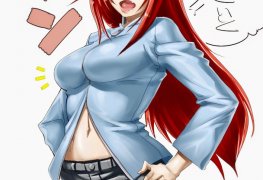 Karin Hot