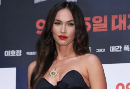 Megan Fox nua em fotos vazadas