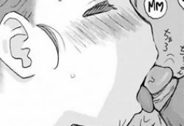 No Banho - The hentai