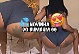 Novinha Do Bumbum GG Caiu Na Net Dançando De Short