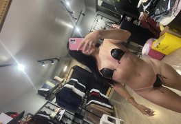 Novinha quer te chupar agora pelada