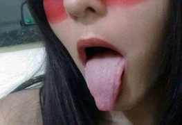 Nudes da Leticia Evaristo