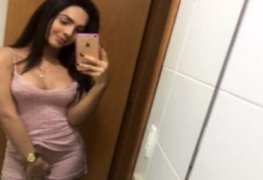 Sabrina morena peituda caiu na net meladinha
